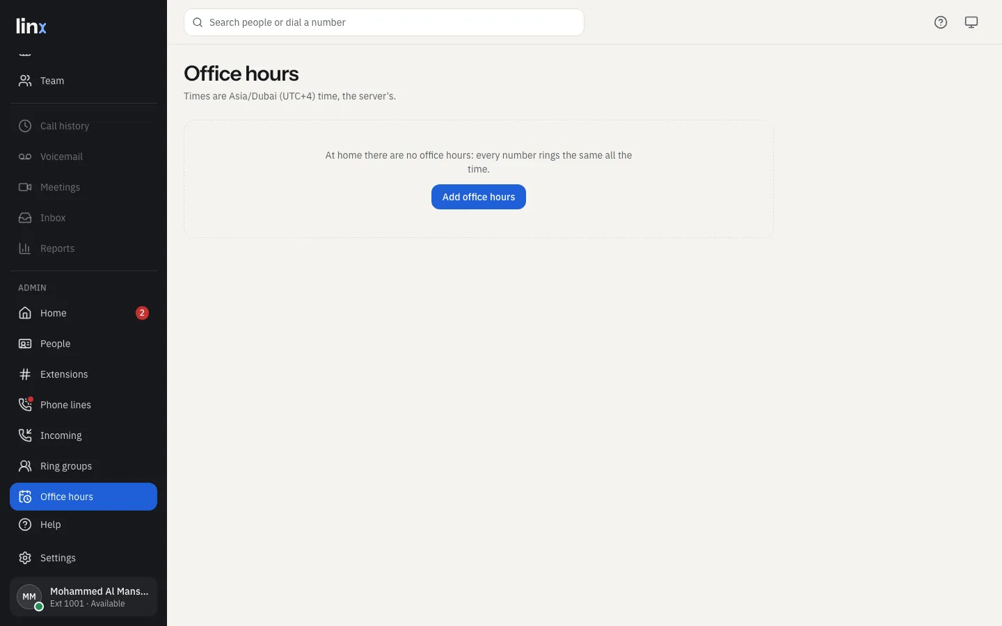 No office hours at home